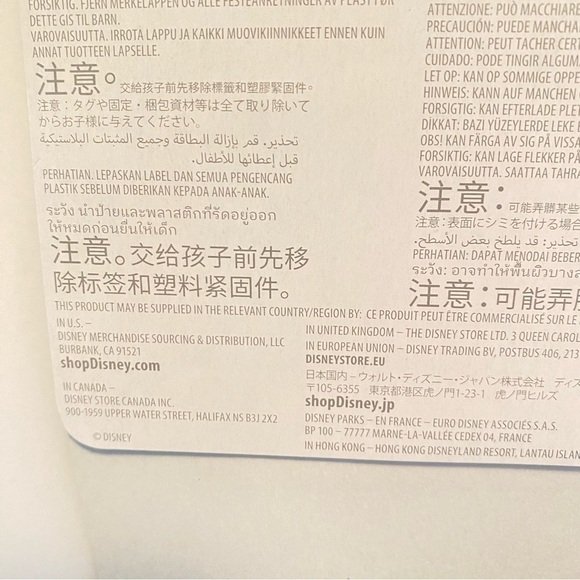 Disney mickey mouse colorable pillowcase with markers new with tag - Picture 12 of 14